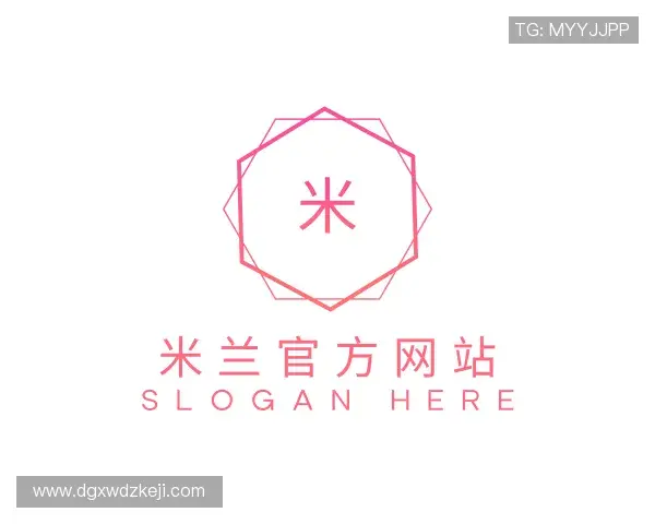 发现米兰官网