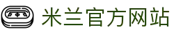 米兰·(milan)中国官方网站